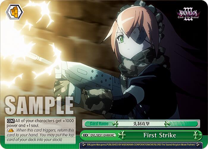First Strike (HC)