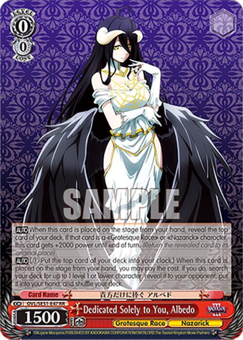 Dedicated Solely to You, Albedo - Nazarick: Tomb of the Undead Vol
