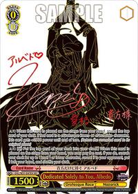 Dedicated Solely to You, Albedo (SEC)
