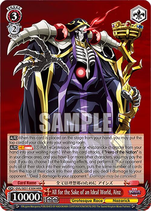 All for the Sake of an Ideal World, Ainz (HRR)