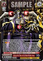 All for the Sake of an Ideal World, Ainz (SP) - Nazarick: Tomb of