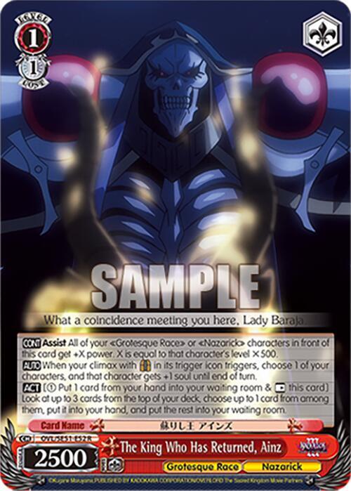 The King Who Has Returned, Ainz
