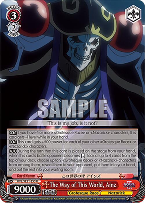 The Way of This World, Ainz