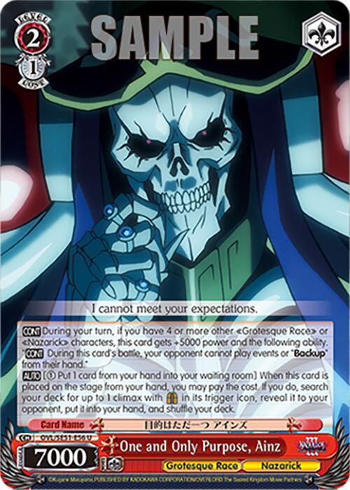 One and Only Purpose, Ainz