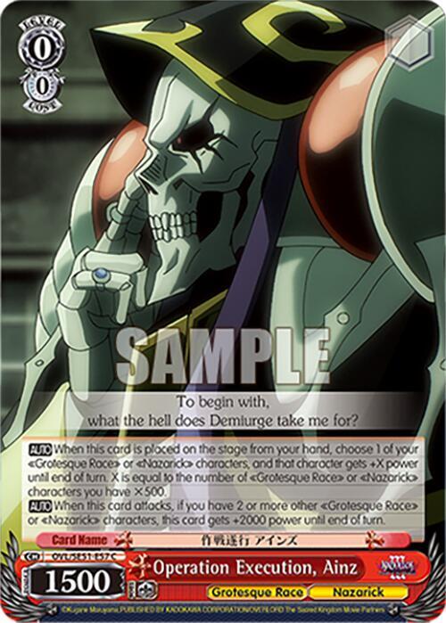 Operation Execution, Ainz