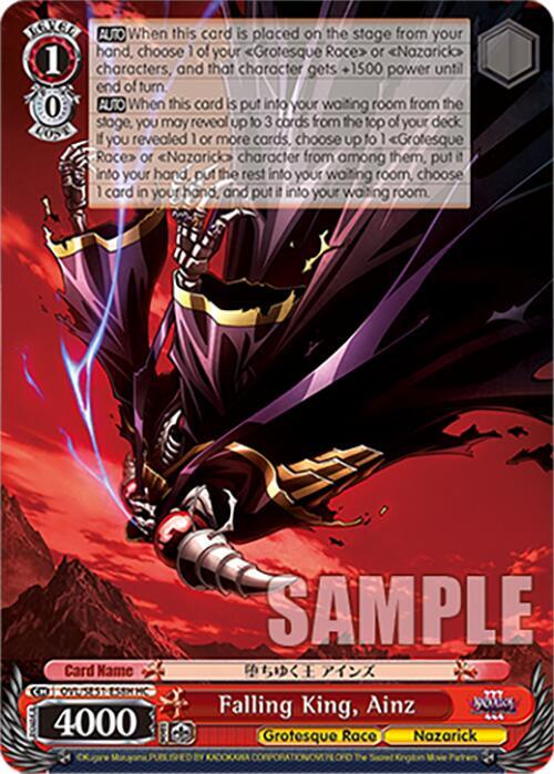 Falling King, Ainz (HC)