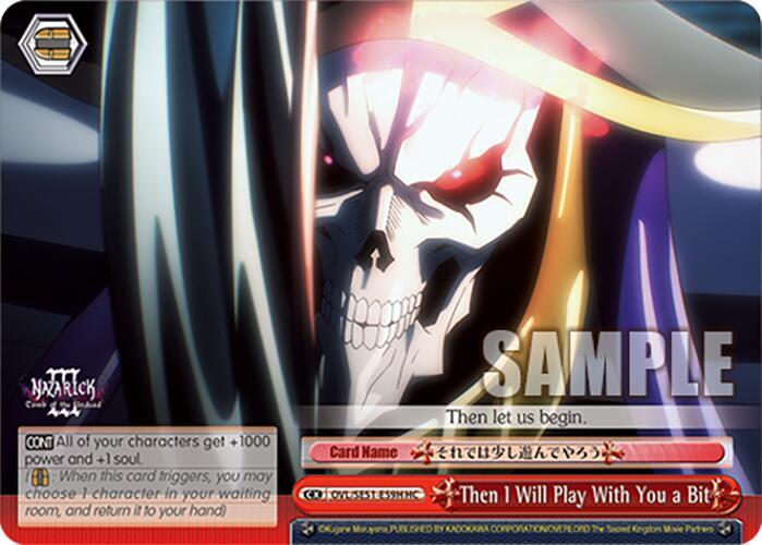 Then I Will Play With You a Bit (HC)