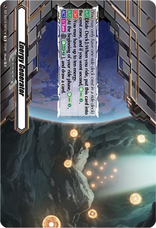 Energy Generator