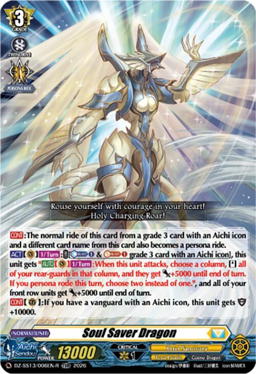 Soul Saver Dragon (TDR)