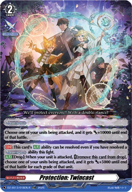 Protection: Twincast (TDR)