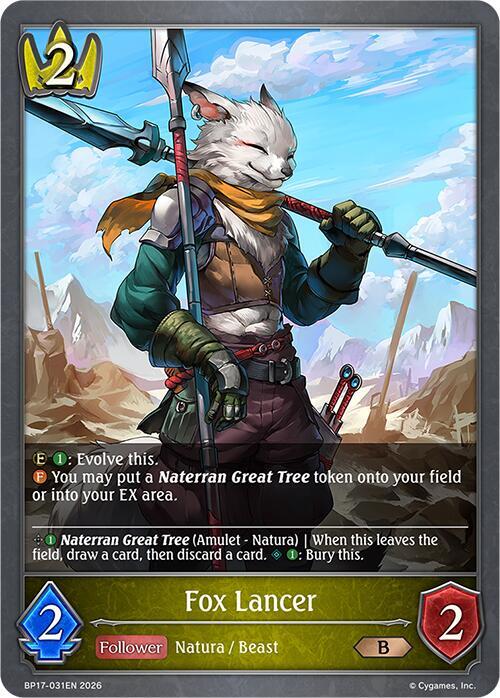 Fox Lancer