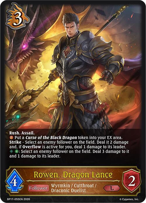 Rowen, Dragon Lance