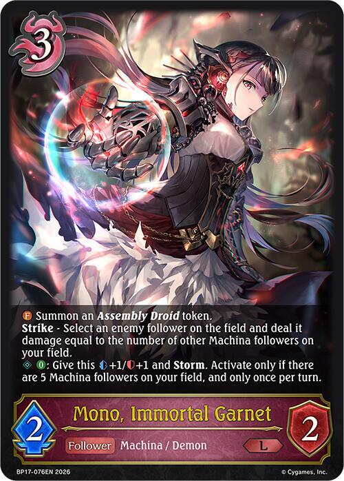 Mono, Immortal Garnet - BP17: Convergent Destinies - Shadowverse