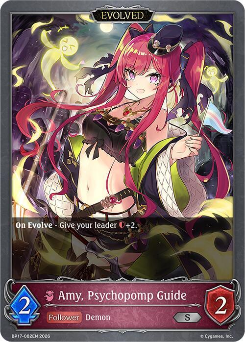 Amy, Psychopomp Guide (Evolved)