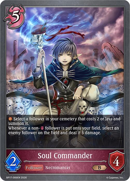 Soul Commander