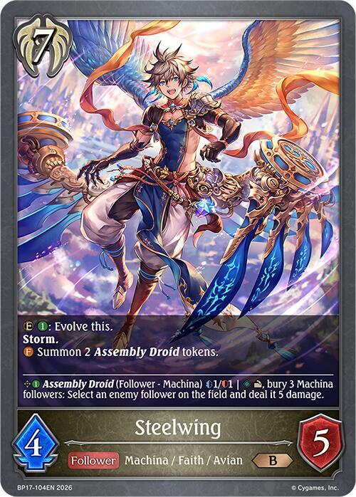 Steelwing - BP17: Convergent Destinies - Shadowverse: Evolve