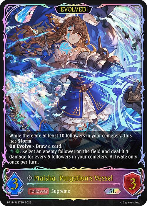 Maisha, Purgation's Vessel (Evolved) (SL)