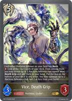 Vice, Death Grip - P24EN (Foil) - BP17: Convergent Destinies
