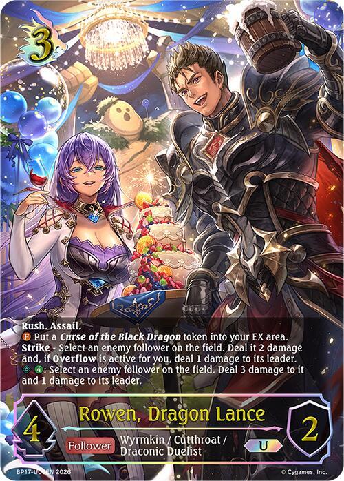 Rowen, Dragon Lance (U) - BP17: Convergent Destinies - Shadowverse