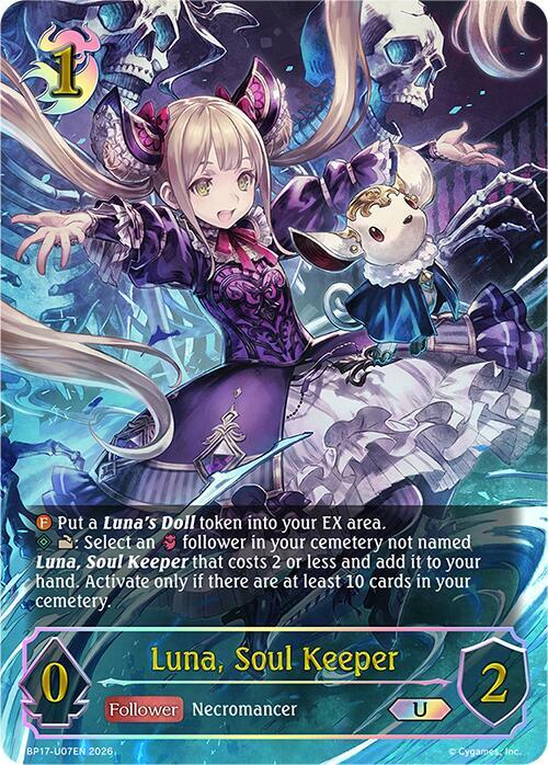 Luna, Soul Keeper (U) - BP17: Convergent Destinies - Shadowverse
