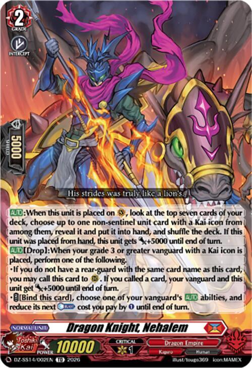 Dragon Knight, Nehalem