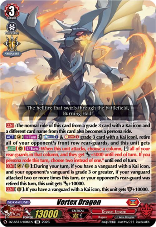 Vortex Dragon - DZ-SS14: Dragonic Overlord Start Deck - Cardfight