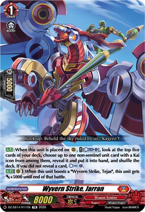 Wyvern Strike, Jarran - DZ-SS14: Dragonic Overlord Start Deck