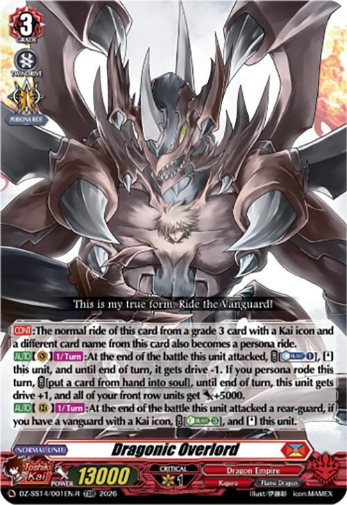 Dragonic Overlord (TDR) - DZ-SS14: Dragonic Overlord Start Deck