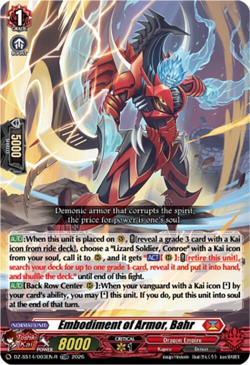 Embodiment of Armor, Bahr (TDR)