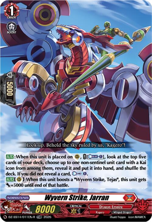 Wyvern Strike, Jarran (TDR) - DZ-SS14: Dragonic Overlord Start