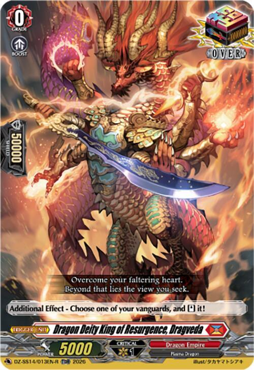 Dragon Deity King of Resurgence, Dragveda (TDR)