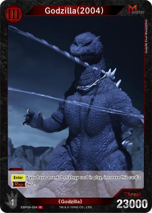 Godzilla (2004) (EBP04-004) - Booster Set 4: Endless Wars
