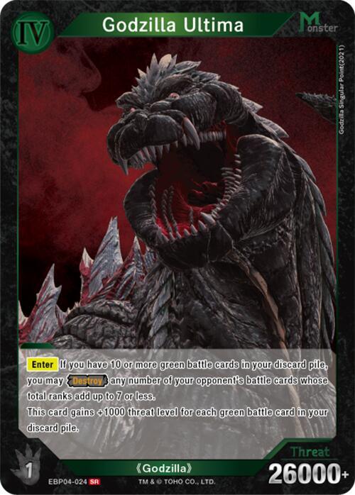 Godzilla Ultima (EBP04-024) - Booster Set 4: Endless Wars