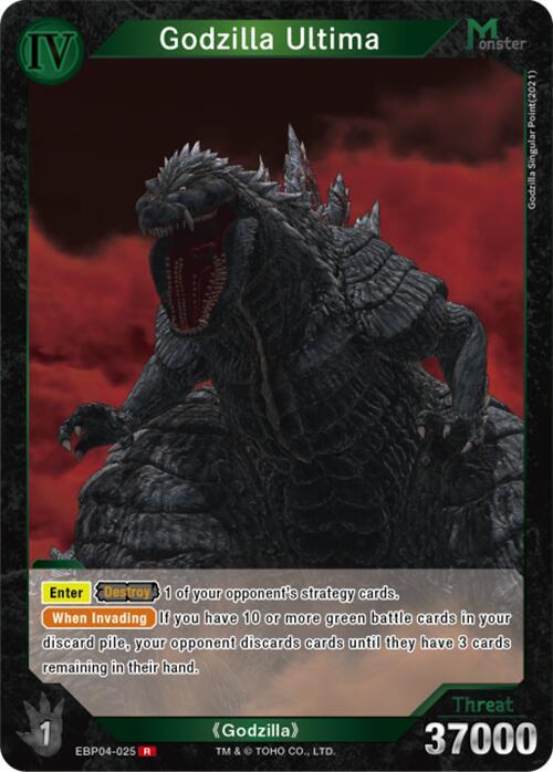 Godzilla Ultima (EBP04-025) - Booster Set 4: Endless Wars