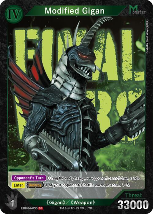 Modified Gigan (EBP04-030) - Booster Set 4: Endless Wars