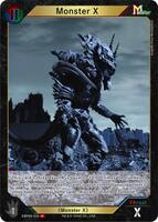 Monster X (EBP04-032) - Booster Set 4: Endless Wars - Godzilla