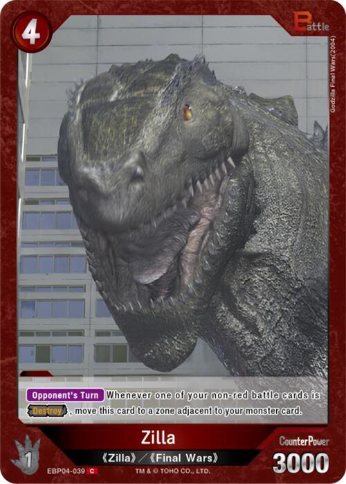 Zilla (EBP04-039) - Booster Set 4: Endless Wars - Godzilla Card