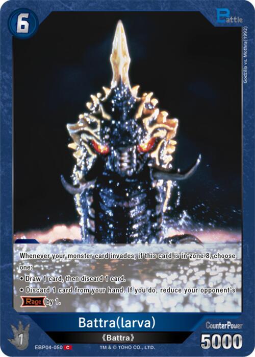 Battra (larva) (EBP04-050) - Booster Set 4: Endless Wars