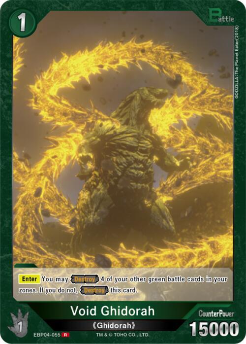 Void Ghidorah (EBP04-055) - Booster Set 4: Endless Wars - Godzilla