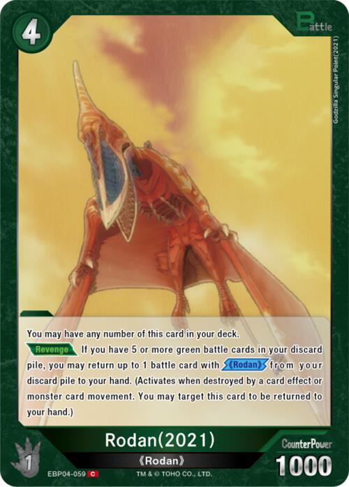 Rodan (2021) (EBP04-059) - Booster Set 4: Endless Wars - Godzilla Card Game - TCGplayer.com Rodan (2021) (EBP04-059) - Booster Set 4: Endless Wars - Godzilla Card Game - TCGplayer.com