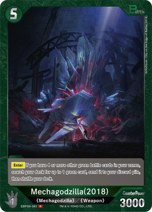 mechagodzilla mtg card 401 Games Canada - Mechagodzilla, the Weapon create a 1/1 colorless Thopter artifact creature token with flying for each +1/+1 counter on Hangarback Walker Crystalline Giant
