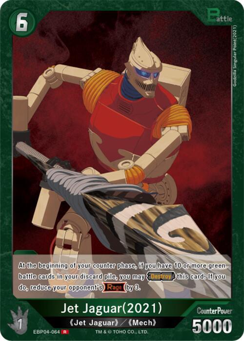 Jet Jaguar (2021) (EBP04-064) - Booster Set 4: Endless Wars