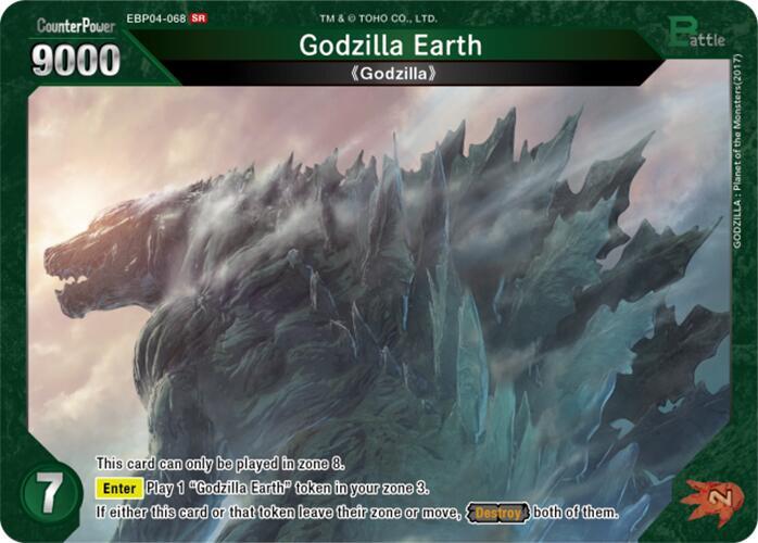 Godzilla Earth (EBP04-067) - Booster Set 4: Endless Wars