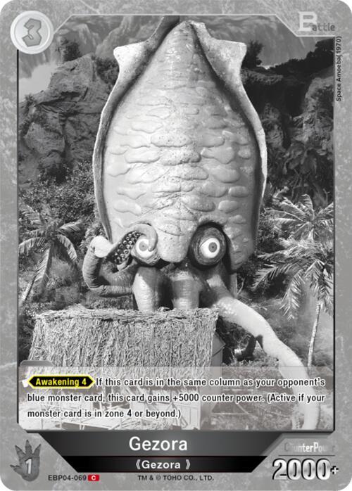 Gezora (EBP04-069) - Booster Set 4: Endless Wars - Godzilla Card