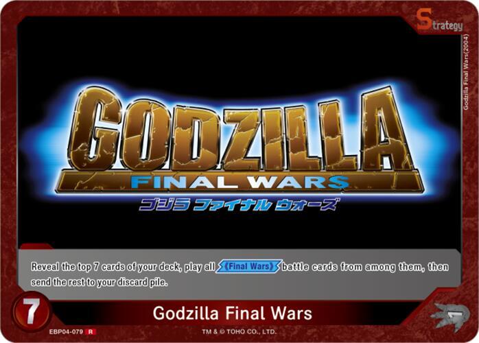 Godzilla Final Wars (EBP04-079) - Booster Set 4: Endless Wars