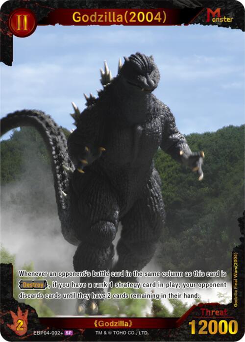 Godzilla (2004) (EBP04-002+) - Booster Set 4: Endless Wars