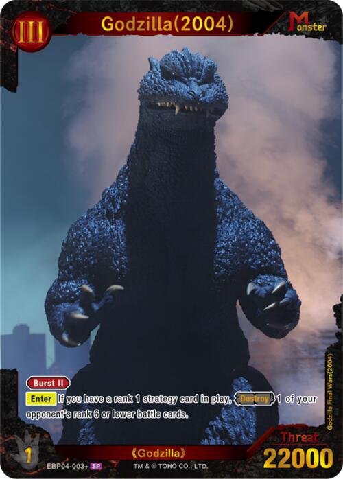 Godzilla (2004) (EBP04-003+) - Booster Set 4: Endless Wars
