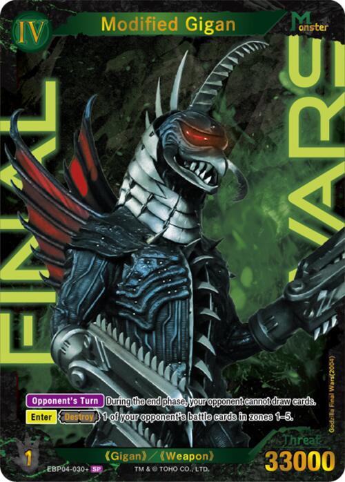 Modified Gigan (EBP04-030+) - Booster Set 4: Endless Wars