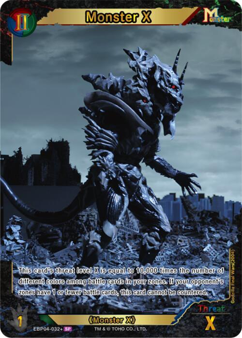 Monster X (EBP04-032+) - Booster Set 4: Endless Wars - Godzilla