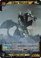 【バラ可】モンスターコレクションTCG ④ Kaizer Ghidorah (EBP04-033+) - Booster Set 4: Endless Wars